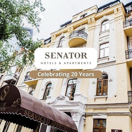 Senator City Center Kiew Exterior foto