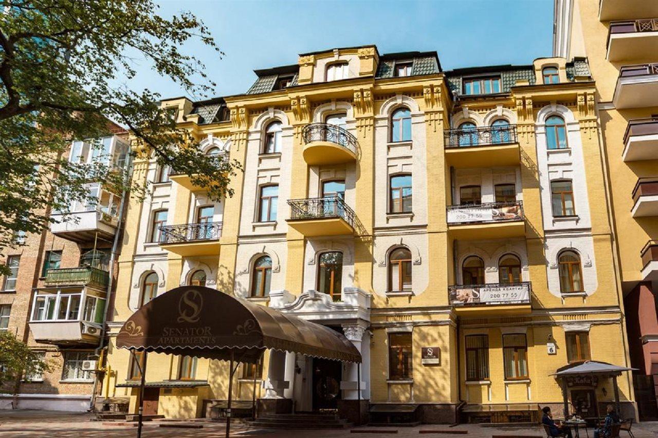 Senator City Center Kiew Exterior foto