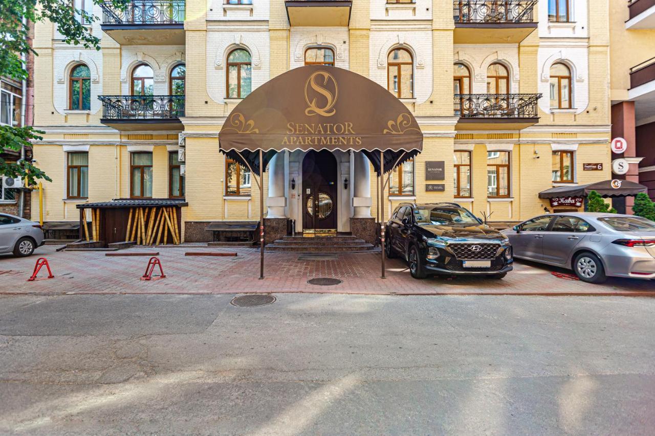 Senator City Center Kiew Exterior foto