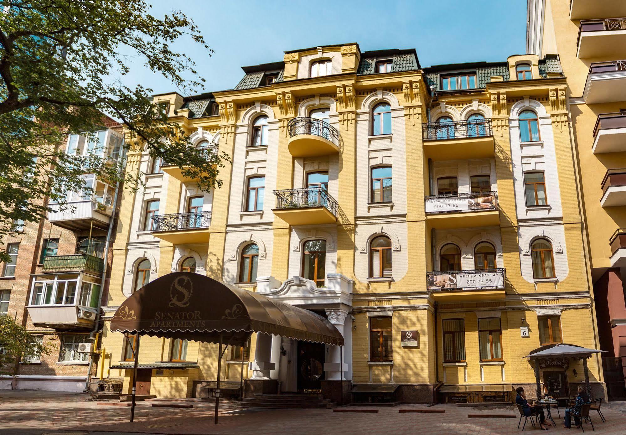 Senator City Center Kiew Exterior foto